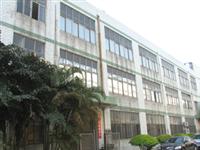 Joint Sensor Instrument Co. , Ltd