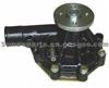 MITSUBISHI Water Pump 32A45-00010