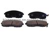 D430-7318 NISSAN BARKE PADS OEM41060-0V090