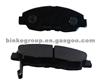 D465-7345 HONDA BRAKE PAD OEM45022-SM4-A00