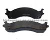 D655-7535 FORD BRAKE PAD OEM: F5TZ-2001-A
