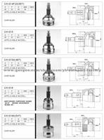 CHRYSLER Inner/Outer C.V.Joint