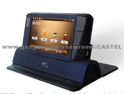 Multimedia/GSM GPS Navigator