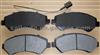 Peugeot Brake Pad 4253.75