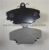 Renault Brake Pad 60 01 547 911