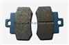 Semi-Metallic/Ceramic Brake Pad (5339)