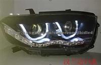 Bi-Xenon Projector Headlights For Highlander