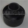 Bushing 48655-12020