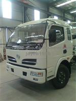 Cab Assembly Of Dongfeng Fu Ruika