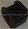 Bushing 48815-32060 - img1