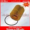 OIL FILTER 04152-31080 Suit For Toyota