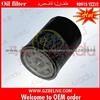 Toyota Auto Oil Filters For OEM 90915-YZZJ2