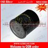 Hot-Selling Oil Filter Machine For Toyota Camry 90915-YZZD2