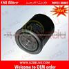 SPIN-ON Oil Filters For TOYOTA 90915-30002