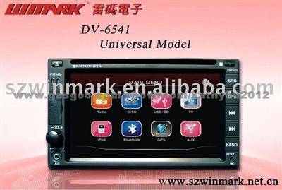 2 Din 6.2 Inch TFT Touch Screen Universal Car DVD GPS With TV, Radio, Etc