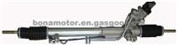 Steering Rack BMW E39 7852955272