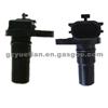 Speed Sensor For NISSAN OEM#31935-8E006/G4T07481A