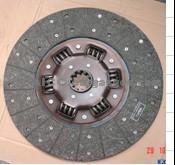 Clutch Cover & Disc HND045Y