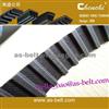 Oem Engine Belt Automatitic Transmission Belt Synchronous Belt