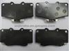Toyota Brake Pad A303WK D2082 D436