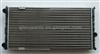 PASSAT Radiator 353121253E/ 353121253F