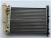 FIAT UNO Auto Radiator 7556135/ 7739937