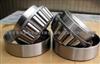 Taper Roller Bearings Sing Row 15112/15250 X