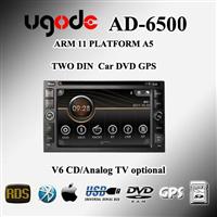 Universal 2 Din In Dash Car DVD Player GPS AD-6500