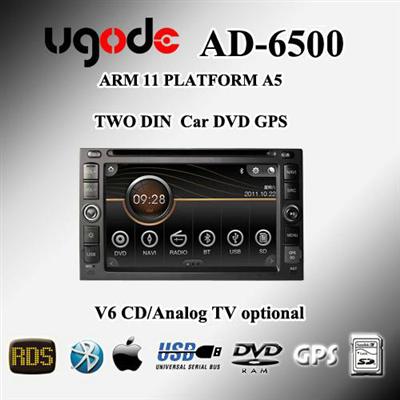 Universal 2 Din In Dash Car DVD Player GPS AD-6500