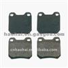 BRAKE PAD 1605687 OPEL