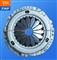 Toyota Clutch Cover 31210-20180