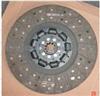 Clutch Cover & Disc 238-1601131