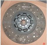 Clutch Cover & Disc 238-1601131