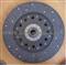 Clutch Cover & Disc 440 - img2