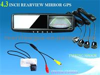 4.3 Inch Homelink Rearview Mirror Monitor With Bluetooth For Toyota, Ford