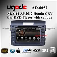 Touch Screen Car Dvd Player For 2012 Honda CRV AD-6057