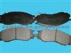 Brake Pad For AUDI D1111