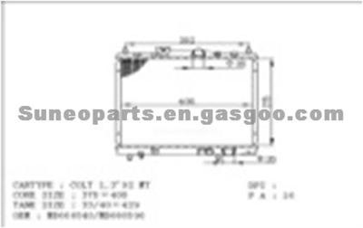 MITSUBISHI Radiator MB660540/MB660596