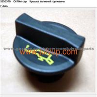 Oil Filler Cap 5255310