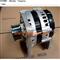 Alternator 5272666