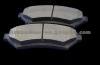 Brake Pad 04465-26230 New Samand