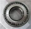 Taper Roller Bearings Single Row 581/572