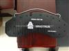 Brake Pad For TOYOTA 41060M0801