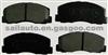 Brake Pad Dodge/Mitsubishi D271-7175/FDB368/WVA20955