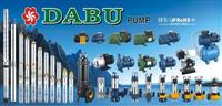 Taizhou Dabu Pump Co. , Ltd.