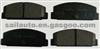 Mazda Brake Pad D332-7186/ Fdb372/ Wva20031