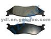 Car Brake Pad   D923