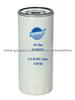 VOLVO OIL FILTER 478736