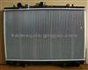 Radiator MR127853