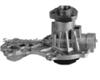 MTZ Water Pump 026.121.005A 026.121.005C